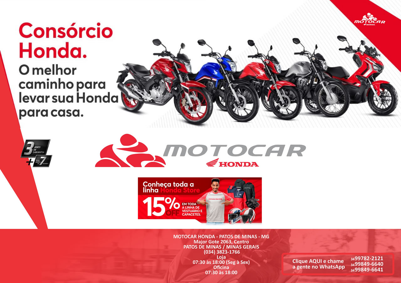 Motocar Honda Patos de Minas